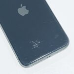 iPhone 11 | 7868363 - Image 10