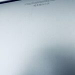 13.3" MacBook Pro | 7868394 - Image 20