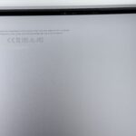 13.3" MacBook Pro | 7868429 - Image 19